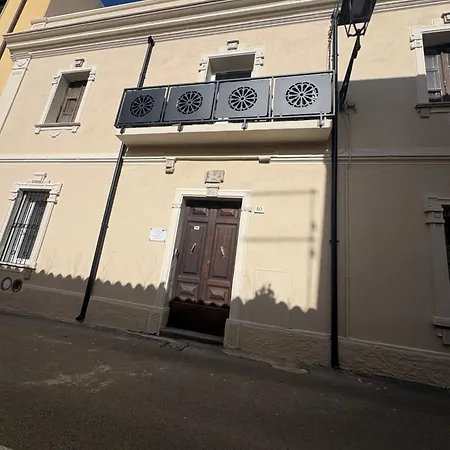 In Centro Da Carlotta